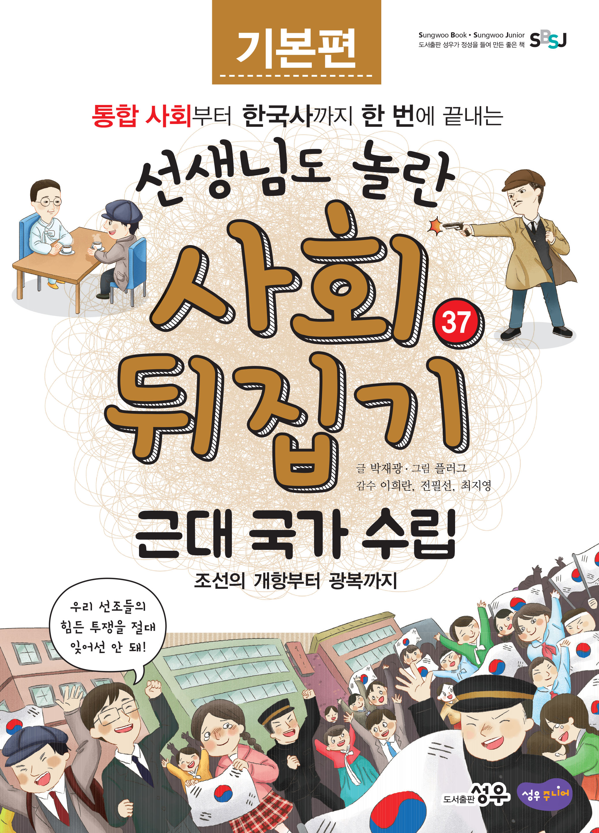 영상자료실